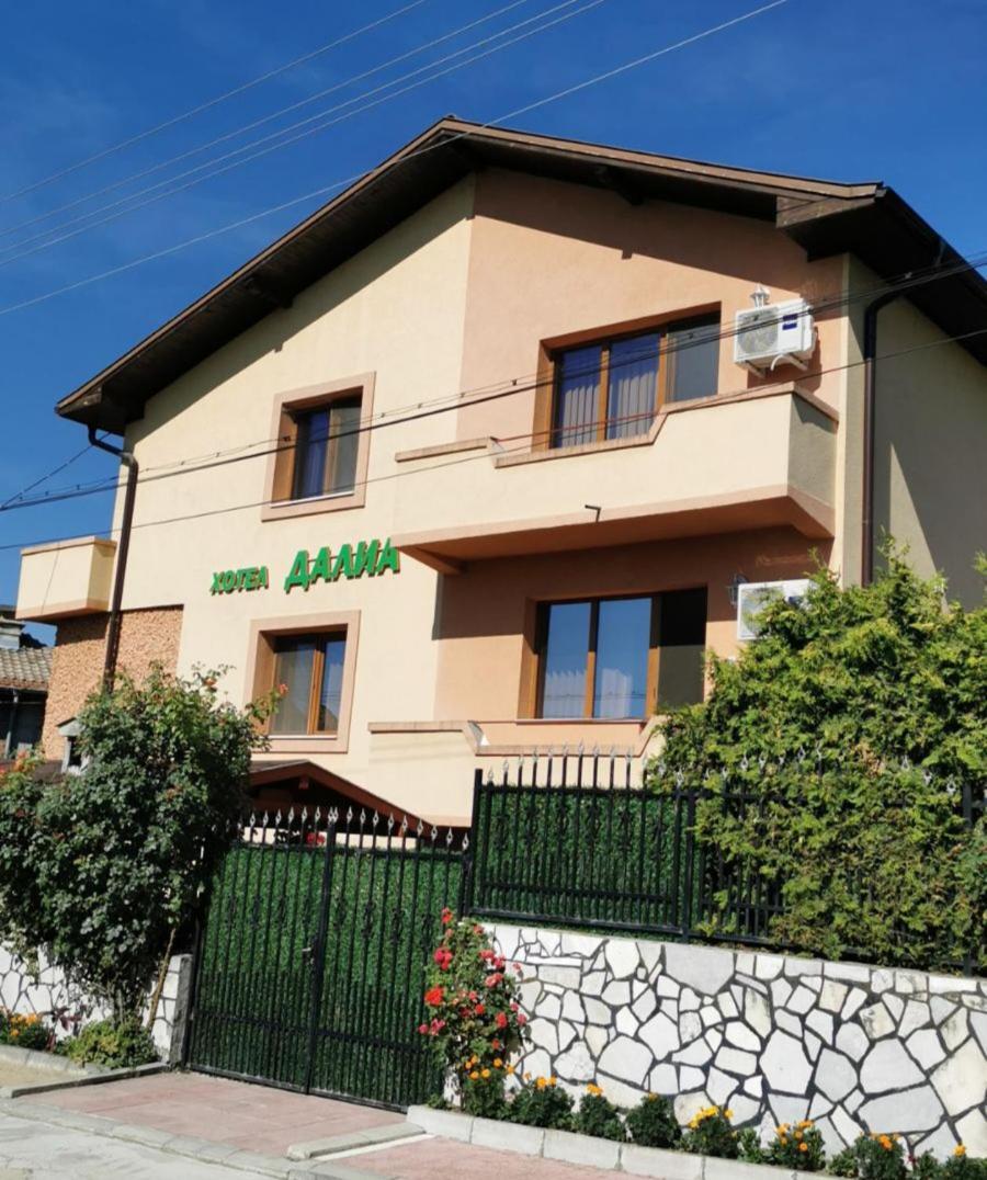 Family Hotel Dalia Velingrad Exteriér fotografie